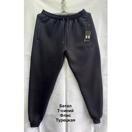 Фотография Штаны спортивные мужские утеплённые MH471 navy р.56-64 "WELL" недорого оптом от прямого поставщика