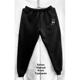 Фотография Штаны спортивные мужские утеплённые MH472 black р.56-64 "WELL" недорого оптом от прямого поставщика
