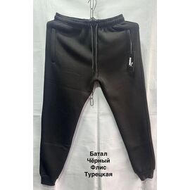 Штани спортивні чоловічі утеплені MH492 black р.56-64 "WELL" недорого оптом від прямого постачальника
