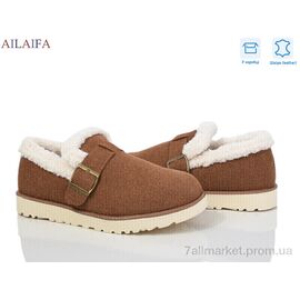 Фотография Туфли женские стильные зима M023-2 (8 пар р.36-41) "Ailaifa" недорого оптом от прямого поставщика