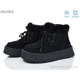 Фотография Угги женские утепленные зима M031 black (8 пар р.36-41) "Ailaifa" недорого оптом от прямого поставщика