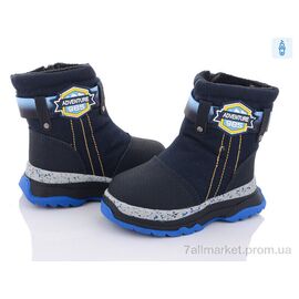 Черевики дитячі зручні Зима 8805-6B (8 пар р.22-27) "Ok Shoes" недорого оптом від прямого постачальника