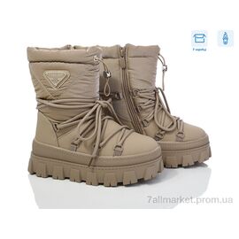 Фотография Ботинки детские удобные зима 288-7H (8 пар р.33-38) "Ok Shoes" недорого оптом от прямого поставщика