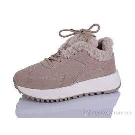 Фотография Кроссовки женские модные зима H9520-9 (8 пар р.36-41) "Ok Shoes" недорого оптом от прямого поставщика