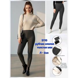 Лосини жіночі теплі 5110 mix р.L-2XL "Hoan" недорого оптом від прямого постачальника