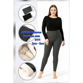 Лосини жіночі теплі 5111 mix р.3XL-5XL "Hoan" недорого оптом від прямого постачальника