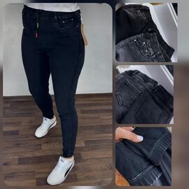 Штани жіночі утеплені 984 mix р.44-48 "Hoan" недорого оптом від прямого постачальника