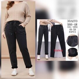 Штани жіночі утеплені 986-4 grey р.48-56 "Hoan" недорого оптом від прямого постачальника