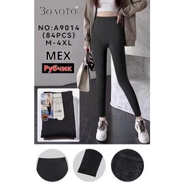 Лосини жіночі теплі A9014 black р.XL-6XL "Hoan" недорого оптом від прямого постачальника