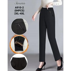 Штани жіночі утеплені A910-2 black р.2XL-4XL "Hoan" недорого оптом від прямого постачальника