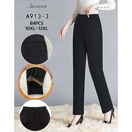 Штани жіночі утеплені A913-3 black р.10XL-12XL "Hoan" недорого оптом від прямого постачальника