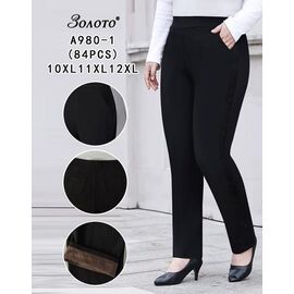 Фотография Штаны женские утеплённые A980-1 black р.10XL-12XL "Hoan" недорого оптом от прямого поставщика