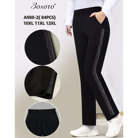 Фотография Штаны женские утеплённые A980-2 black р.10XL-12XL "Hoan" недорого оптом от прямого поставщика