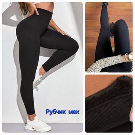 Фотография Лосины женские тёплые HN941 black р.42-50 "Hoan" недорого оптом от прямого поставщика