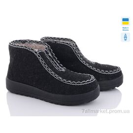 Фотография Бурки женские зима GWZ019 2025 (6 пар р.37-41) "DeMur" недорого оптом от прямого поставщика