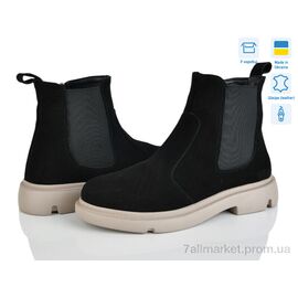 Фотография Ботинки женские стильные зима 9191-1M (6 пар р.37-40) "Ailinda" недорого оптом от прямого поставщика