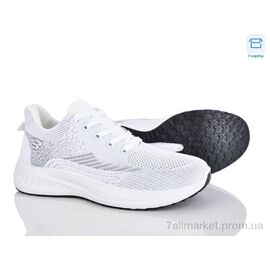 Кросівки чоловічі модні Весна/осінь 01077-2 піна (8 пар р.40-45) "Захар-Gold" недорого оптом від прямого постачальника