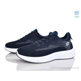 Кросівки чоловічі модні Весна/осінь 01077-3 піна (8 пар р.40-45) "Захар-Gold" недорого оптом від прямого постачальника