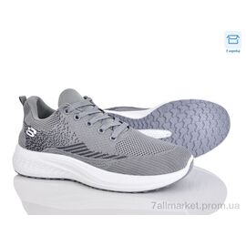 Кросівки чоловічі модні Весна/осінь 01077-5 піна (8 пар р.40-45) "Захар-Gold" недорого оптом від прямого постачальника