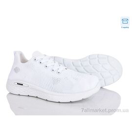 Кросівки чоловічі модні Весна/осінь 01078-2 піна (8 пар р.40-45) "Захар-Gold" недорого оптом від прямого постачальника