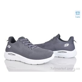 Кросівки чоловічі модні Весна/осінь 01078-3 піна (8 пар р.40-45) "Захар-Gold" недорого оптом від прямого постачальника