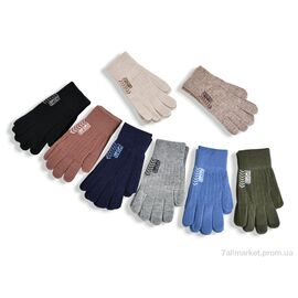 Рукавички для дітей Зима 5071 mix (12 шт. р.сітка6-10) "KUINH" недорого оптом від прямого постачальника