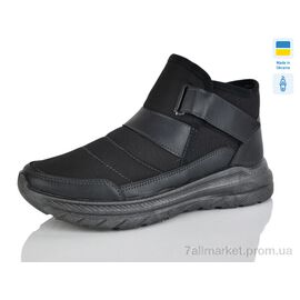 Фотография Ботинки мужские стильные зима N23-07 чорний (6 пар р.41-45) "Lot Shoes" недорого оптом от прямого поставщика