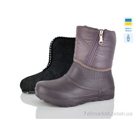 Фотография Сапоги из пены женские зима N541 індіго (8 пар р.36-41) "Lot Shoes" недорого оптом от прямого поставщика
