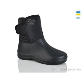 Фотография Сапоги из пены женские зима N339 чорний (6 пар р.37-41) "Lot Shoes" недорого оптом от прямого поставщика