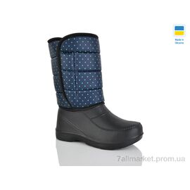 Фотография Сапоги из пены женские зима Горох синій (8 пар р.37-41) "Lot Shoes" недорого оптом от прямого поставщика