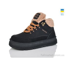 Фотография Ботинки женские стильные зима 5109 чорний (8 пар р.36-41) "Lot Shoes" недорого оптом от прямого поставщика