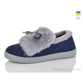Фотография Тапки женские для дома зима Y29 синій (6 пар р.37-41) "Lot Shoes" недорого оптом от прямого поставщика