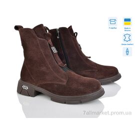 Фотография Ботинки женские стильные зима 613 шоколад з. (6 пар р.36-41) "Mona Lisa" недорого оптом от прямого поставщика