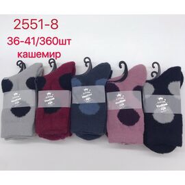 Фотография Носки женские тёплые 2551-8 mix р.36-41 "Корона" недорого оптом от прямого поставщика