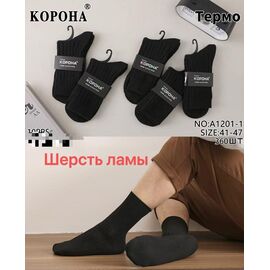 Фотография Носки мужские A1201-1 black р.41-47 "Корона" недорого оптом от прямого поставщика