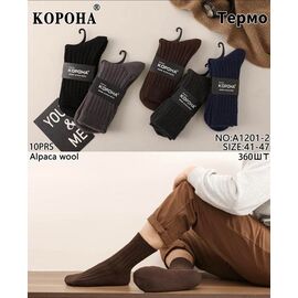 Шкарпетки чоловічі A1201-2 mix р.41-47 "Корона" недорого оптом від прямого постачальника