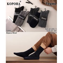 Шкарпетки чоловічі A1205-1 mix р.41-47 "Корона" недорого оптом від прямого постачальника