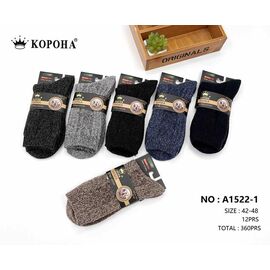 Шкарпетки чоловічі A1522-1 mix р.42-48 "Корона" недорого оптом від прямого постачальника