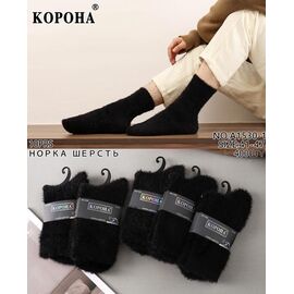 Шкарпетки чоловічі A1530-1 black р.41-47 "Корона" недорого оптом від прямого постачальника