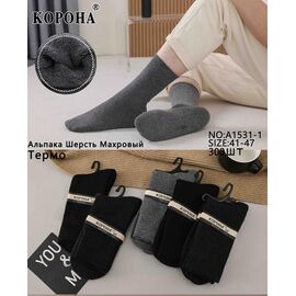 Шкарпетки чоловічі A1531-1 mix р.41-47 "Корона" недорого оптом від прямого постачальника