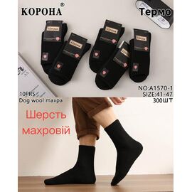 Шкарпетки чоловічі A1570-1 black р.41-47 "Корона" недорого оптом від прямого постачальника