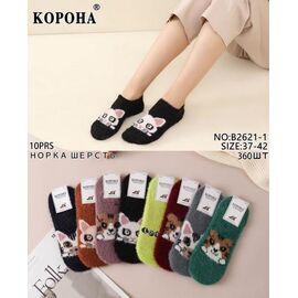 Фотография Носки женские тёплые B2621-1 mix р.37-42 "Корона" недорого оптом от прямого поставщика