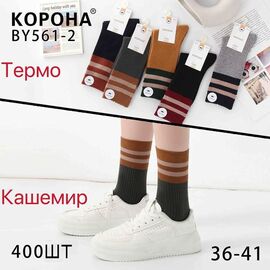 Фотография Носки женские тёплые BY561-2 mix р.36-41 "Корона" недорого оптом от прямого поставщика