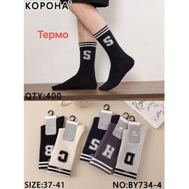 Фотография Носки подростковые BY734-4 mix р.37-41 "Корона" недорого оптом от прямого поставщика