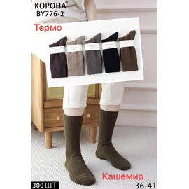 Фотография Носки женские тёплые BY776-2 mix р.36-41 "Корона" недорого оптом от прямого поставщика