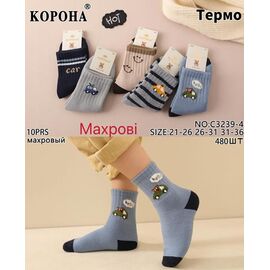 Шкарпетки дитячі теплі на хлопчика C3239-4 mix р.26-31 "Корона" недорого оптом від прямого постачальника