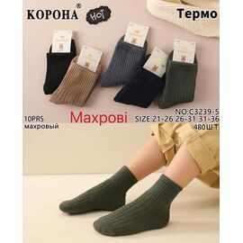 Шкарпетки дитячі теплі на хлопчика C3239-5 mix р.26-31 "Корона" недорого оптом від прямого постачальника