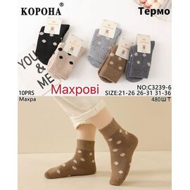 Шкарпетки дитячі теплі унісекс C3239-6 mix р.21-26 "Корона" недорого оптом від прямого постачальника