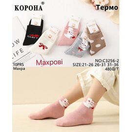 Шкарпетки дитячі теплі на дівчинку C3256-2 mix р.21-26 "Корона" недорого оптом від прямого постачальника