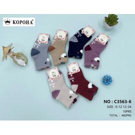 Шкарпетки дитячі теплі на хлопчика C3563-6 mix р.0-1 "Корона" недорого оптом від прямого постачальника